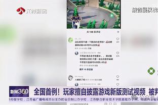 beplay用户名不正确截图0